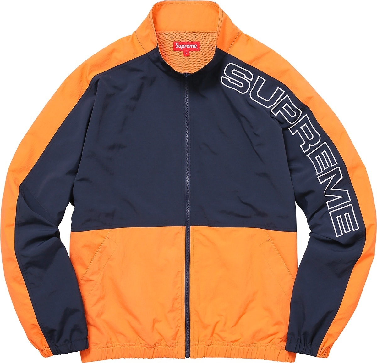 Split Track Jacket view 2